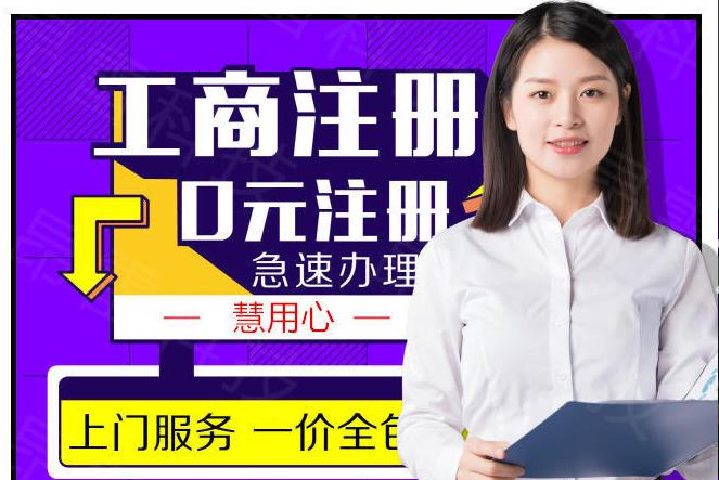 Which foundation formula is right for your skin?