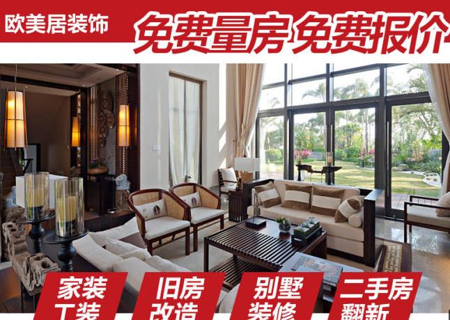 Which foundation formula is right for your skin?