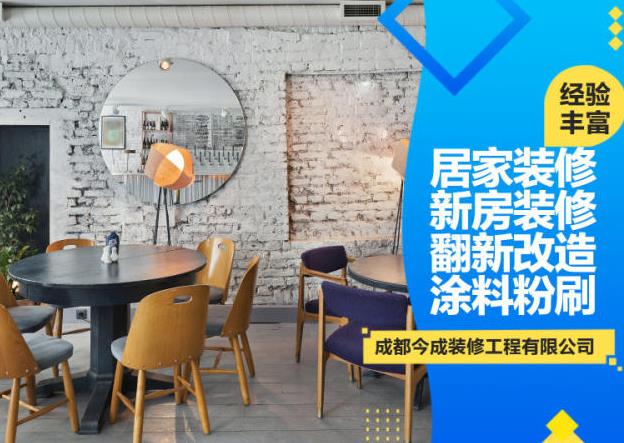 Which foundation formula is right for your skin?