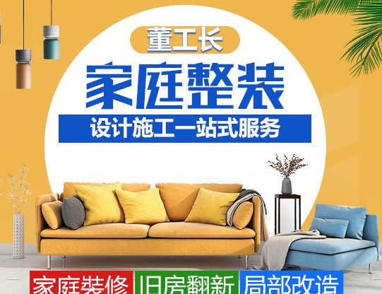 Which foundation formula is right for your skin?